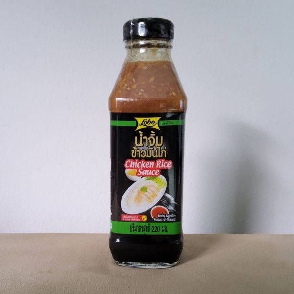 Nước chấm cơm gà 220ml (gói 3 chai)