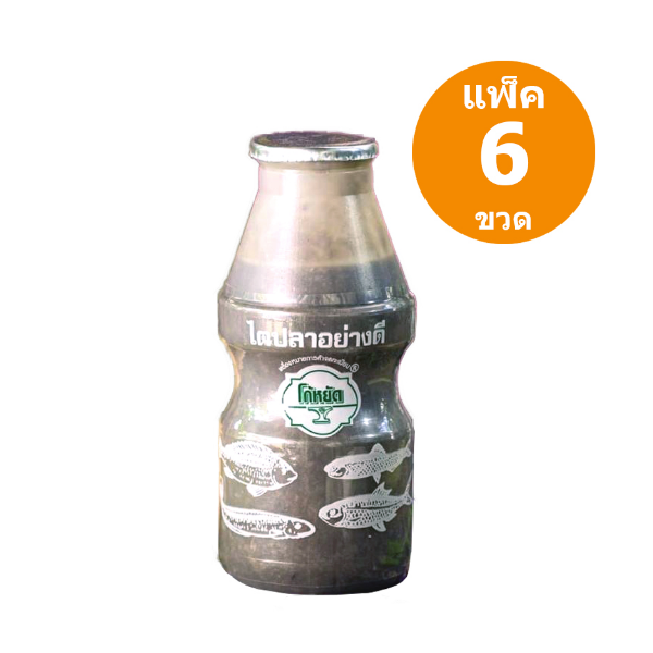 Bottle of ไตปลาทู Thai mackerel kidney sauce, 200ml, pack of 6 bottles with white caps
