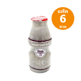 ไตปลาช่อน ฝาแดง 200ml ขวดเดียวจากโก้หยัด รสเปรี้ยวเค็ม หอมกลิ่นปลา ใช้ปรุงอาหารหรือเครื่องเคียง แพค 6 ขวด