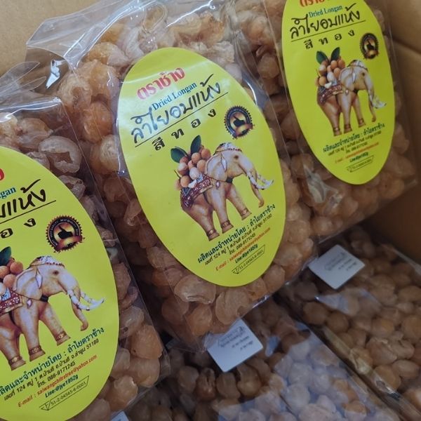 Nhãn sấy khô màu vàng (quả nhỏ) 500g