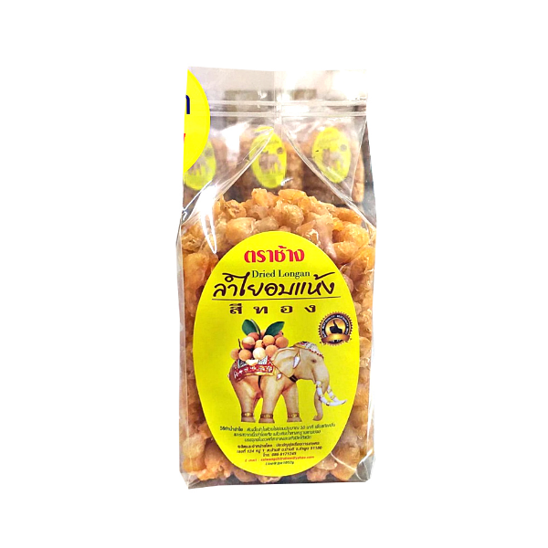 Dried golden longan (small fruit) 500g