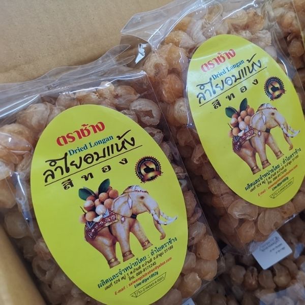 Nhãn sấy khô màu vàng (quả lớn) 500g
