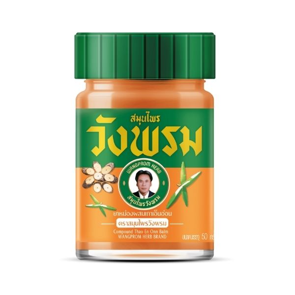 藤本配方药膏 50g