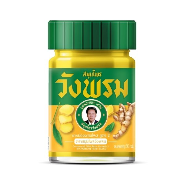 Balsam mit Plai-Formel 50g