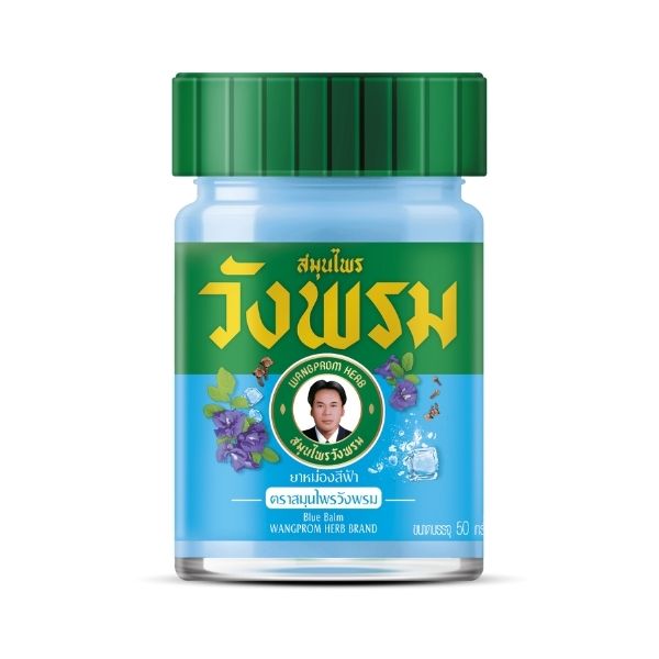 Dầu cù là màu xanh dương 50g
