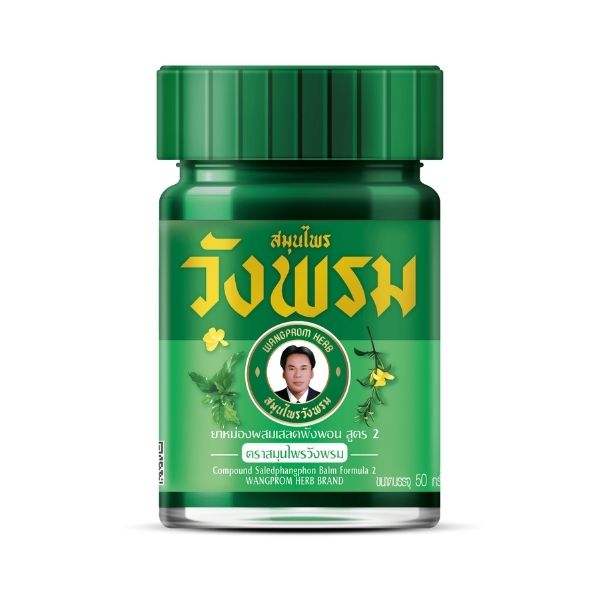蛇床草药膏 50g