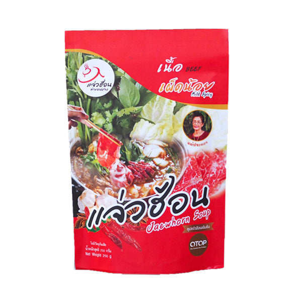 Konzentrierte Jaew-Hot-Pot-Brühe + Jaew-Dip (Rind, mild) 250g