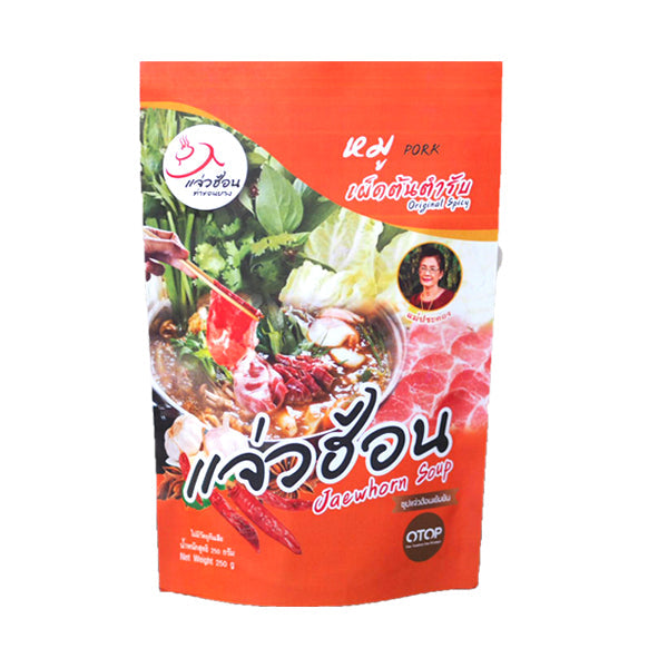 Konzentrierte Jaew-Hot-Pot-Brühe + Jaew-Dip (Schwein, Original-Schärfe) 250g