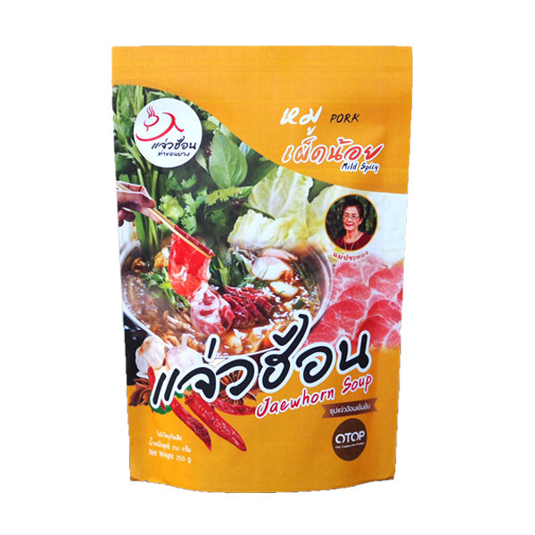 Concentrated jaew hon soup + jaew dipping sauce (pork, mildly spicy) 250g