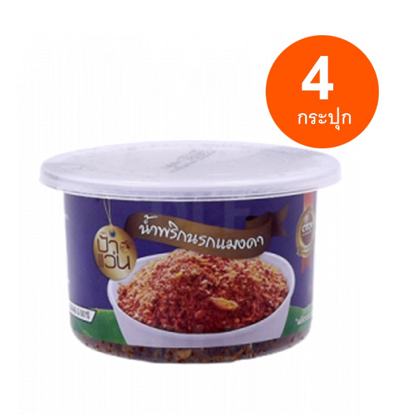 Hell Chili Paste with Giant Water Bug 40g (4 jars)