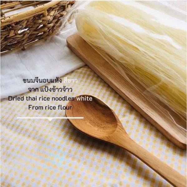 เส้นขนมจีนอบแห้งสีขาว จากข้าวหอมมะลิธรรมชาติ 100g