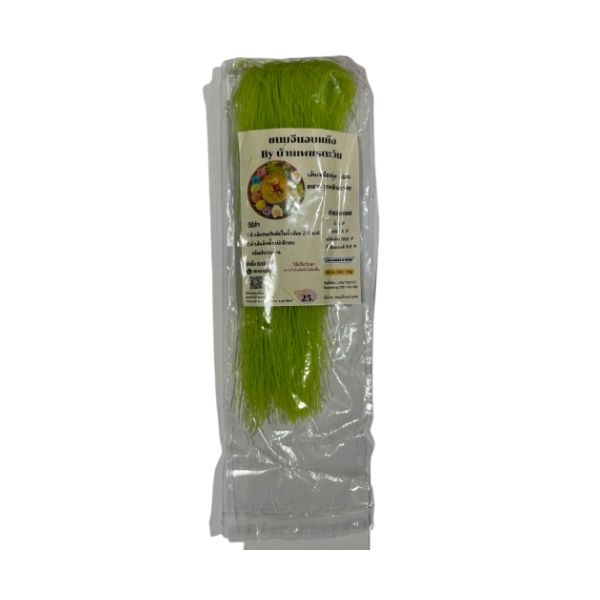 绿色干米粉（香兰叶制成）100g