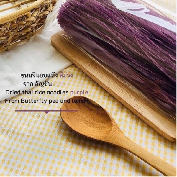 Getrocknete Khanom-Chin-Nudeln, violett, aus Schmetterlingserbsenblüten 100g