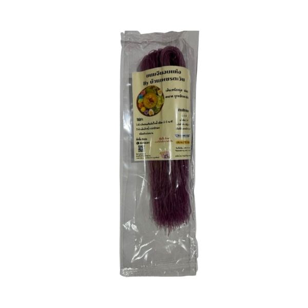 Getrocknete Khanom-Chin-Nudeln, violett, aus Schmetterlingserbsenblüten 100g