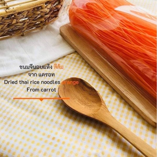 Orange dried rice noodles from carrot 100g