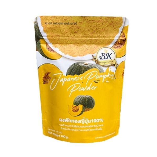 Japanese pumpkin powder 100g