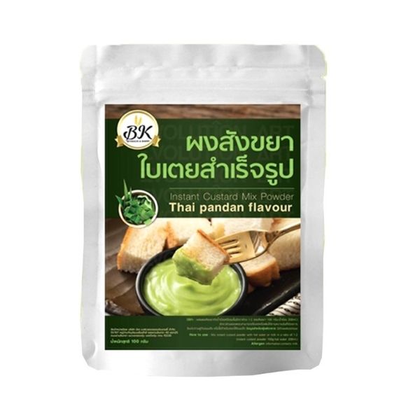 Instant-Pandan-Custardpulver 100g
