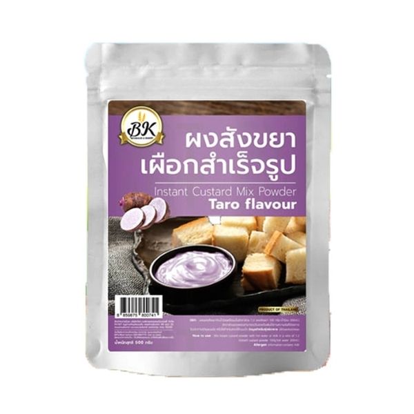 Instant fragrant taro-flavored custard powder 100g