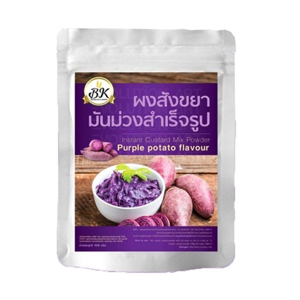 Instant purple sweet potato custard powder 100g