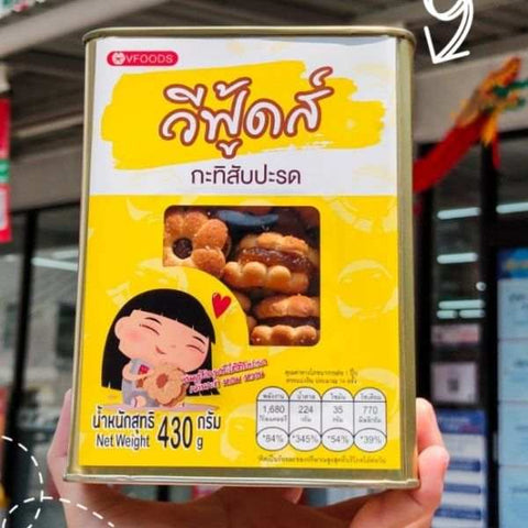 ขนมปังปี๊บจิ๋ว กะทิสับปะรด 400g