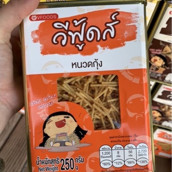 ขนมปังปี๊บจิ๋ว หนวดกุ้ง 250g