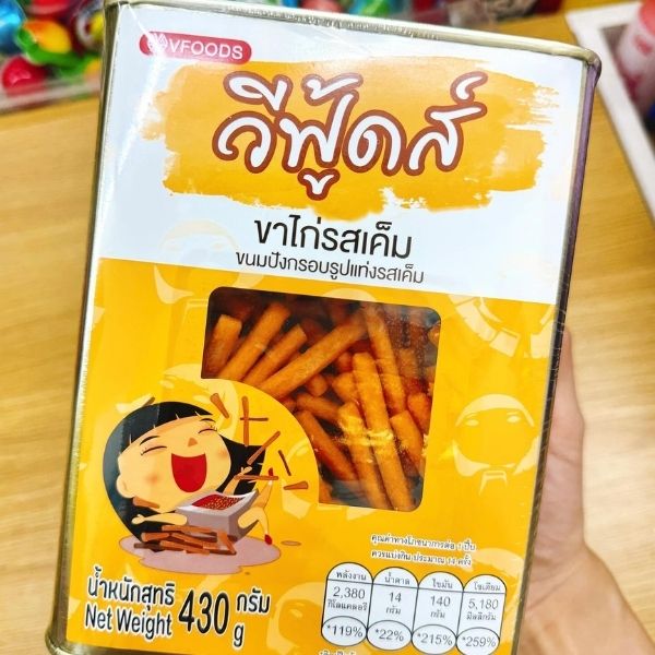 ขนมปังปี๊บจิ๋ว ขาไก่ดั้งเดิม 430g