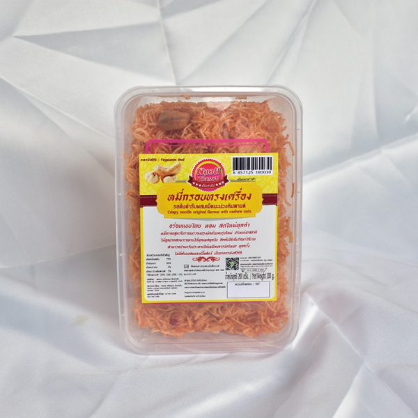Mì giòn trộn gia vị vị truyền thống kết hợp hạt điều 200g