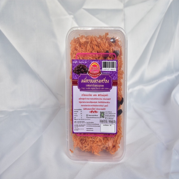 Mì giòn trộn gia vị vị truyền thống kết hợp nho khô 200g