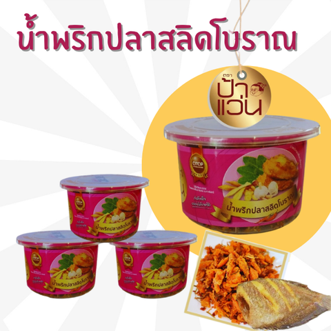 Traditional gourami chili paste 40g