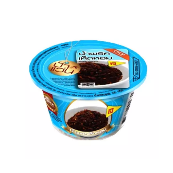 Mắm ớt nấm hương 60g