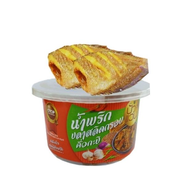 Crispy gourami chili paste with roasted shrimp paste 30g
