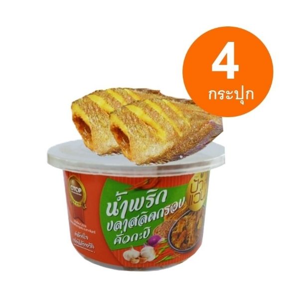 Mắm ớt cá sặc giòn rang mắm tép 30g ( 4 hũ )