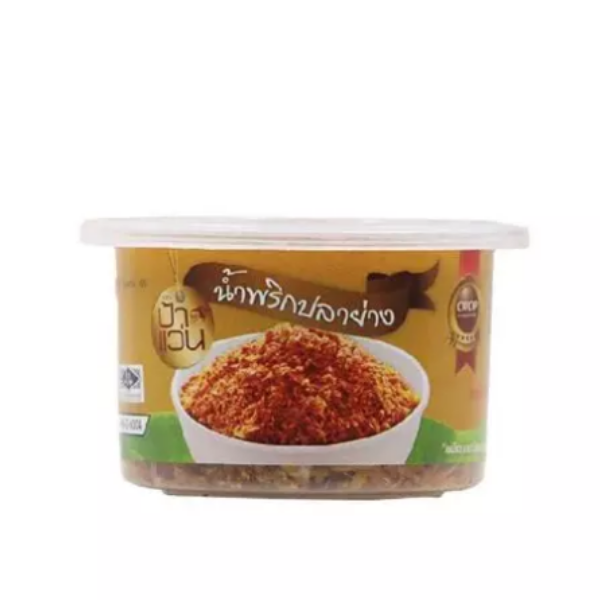 น้ำพริกปลาย่าง 40g