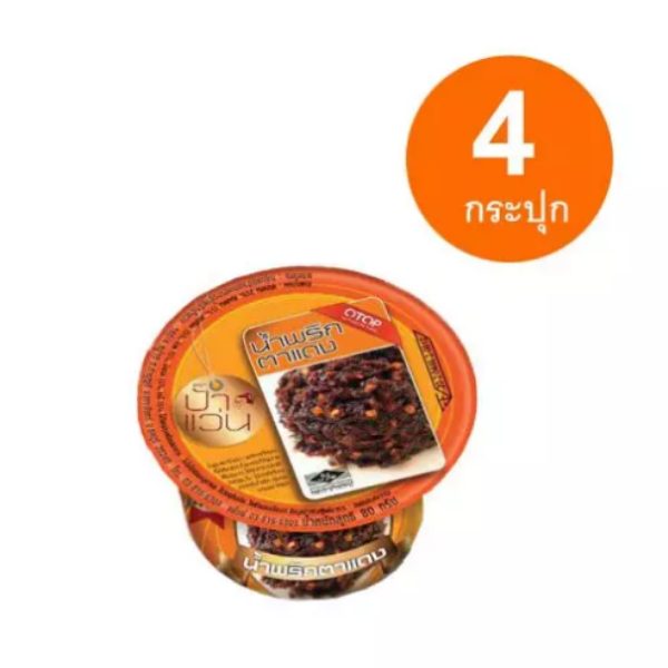 Mắm ớt Ta Daeng 80g ( 4 hũ )