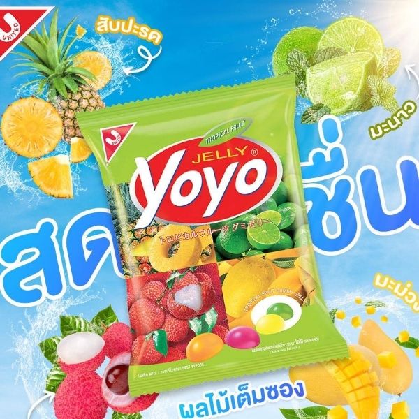 เยลลี่ รสทรอปิคอล ฟรุ้ต 80g