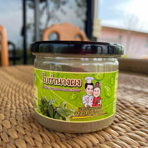 Yanang-Blätterpulver, 100g