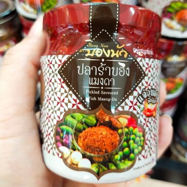鱼露辣酱（竹节虫）200g