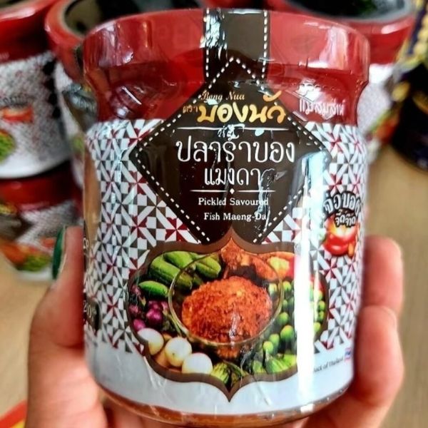 鱼露辣酱（竹节虫）200g