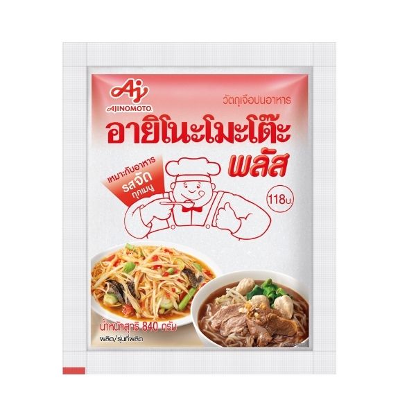 味精 840g