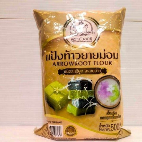 竹薯粉 500g