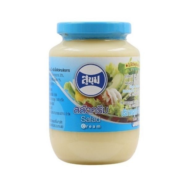 Salad cream 460g