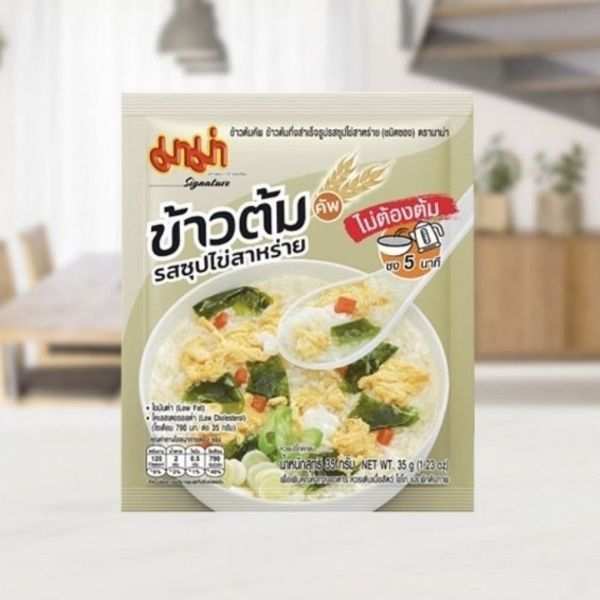 Cup Porridge, Egg and Seaweed Soup Flavor ( 35g x Pack of 3 )