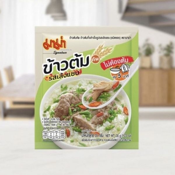 ข้าวต้มคัพซอง รสเล้งแซ่บ ( 35g x แพค 3 ซอง )