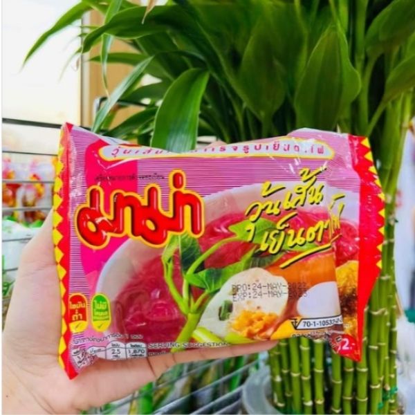 Miến ăn liền yen ta fo ( 40g x gói 6 túi )