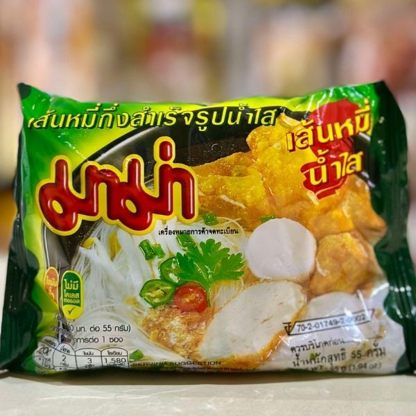 Halb-zubereitete Reisnudeln mit klarer Suppe ( 55g x 10 Beutel pro Packung )