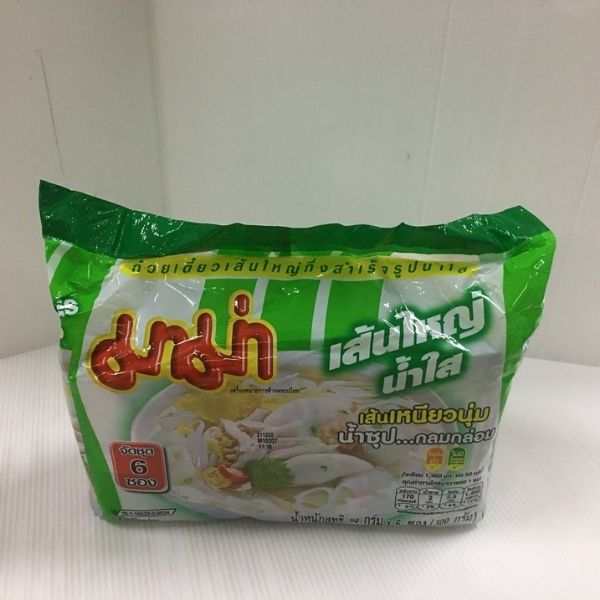 Mì gạo sợi lớn ăn liền nước trong ( 50g x gói 6 gói )