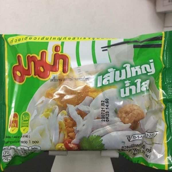 Mì gạo sợi lớn ăn liền nước trong ( 50g x gói 6 gói )