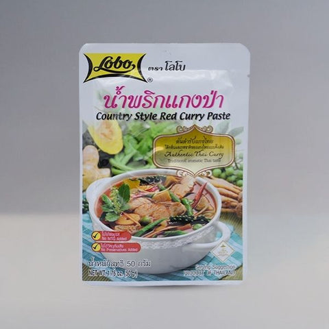 Jungle curry paste 50g ( pack of 6 sachets )