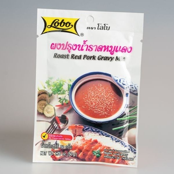 Red pork sauce seasoning powder 50g (Pack of 6 sachets)