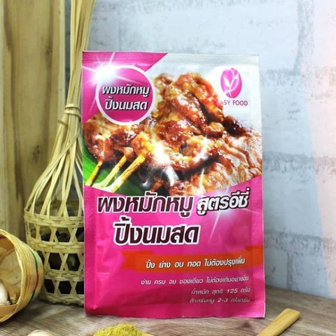 Marinadepulver für gegrilltes Schweinefleisch mit Frischmilch 125g